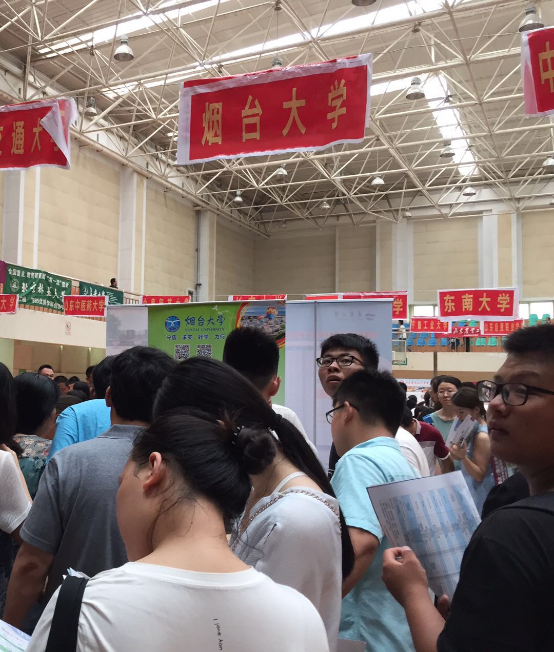 1537176887872985.jpg 微信图片_201806301436008.jpg