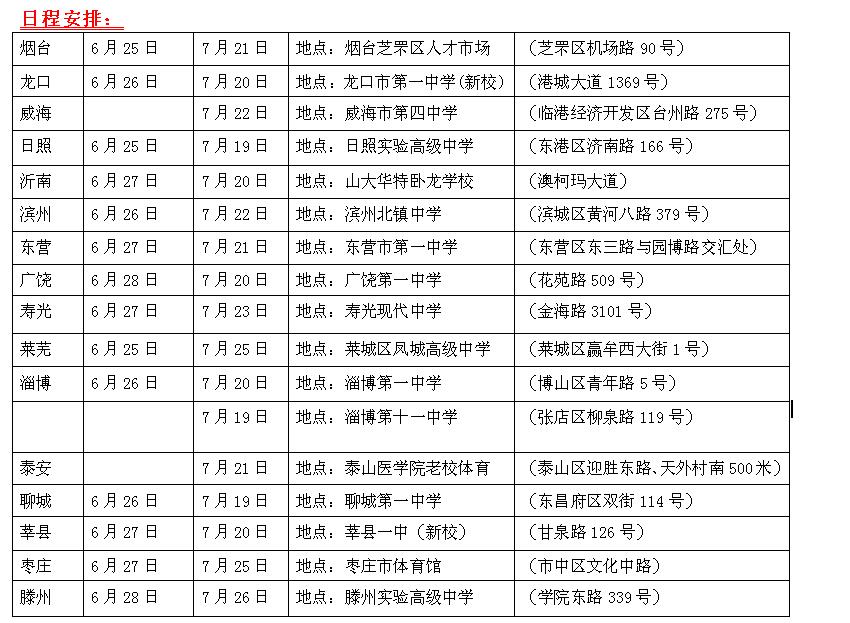 1538037699769752.jpg QQ截图20180927164021.jpg