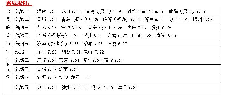 1538037716140309.jpg QQ截图20180927163739.jpg