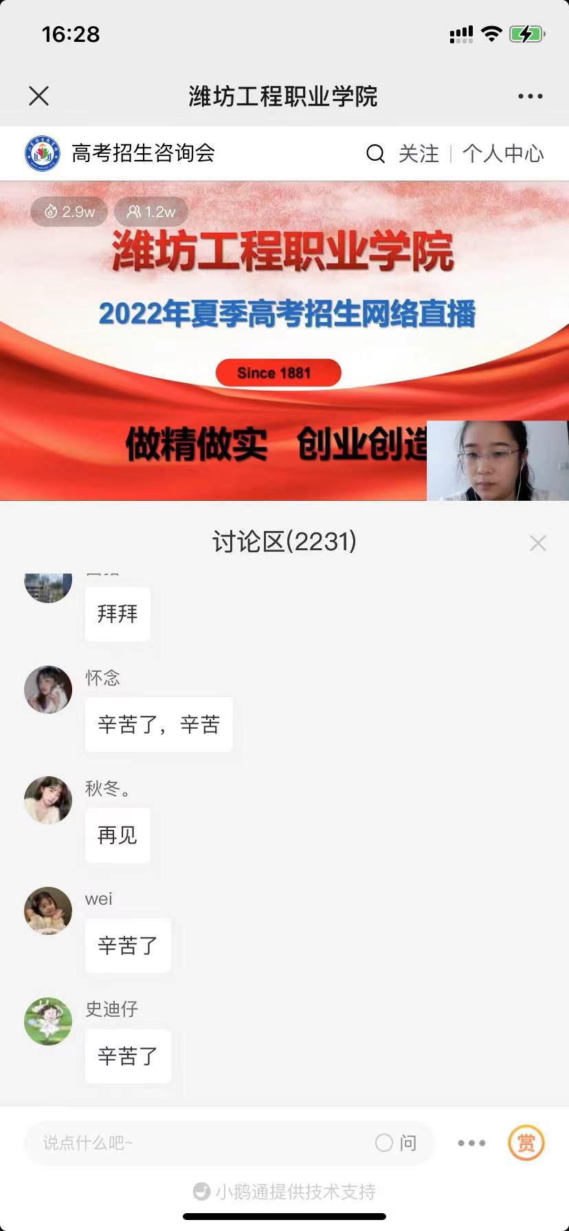 河南17.jpg