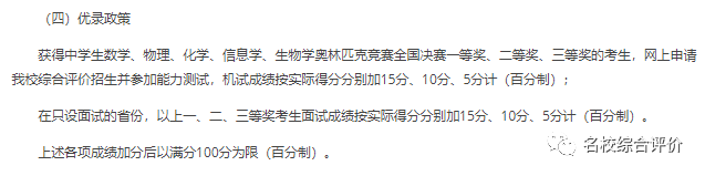 1699586749426499.png 640.png