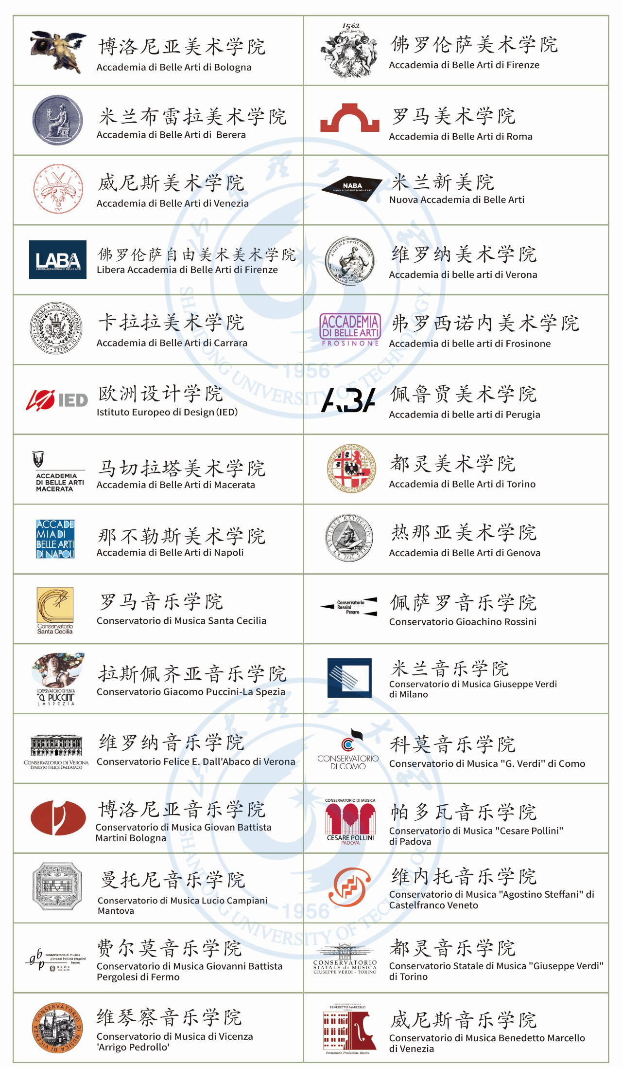 1717395708716498.jpg 去取钱.jpg