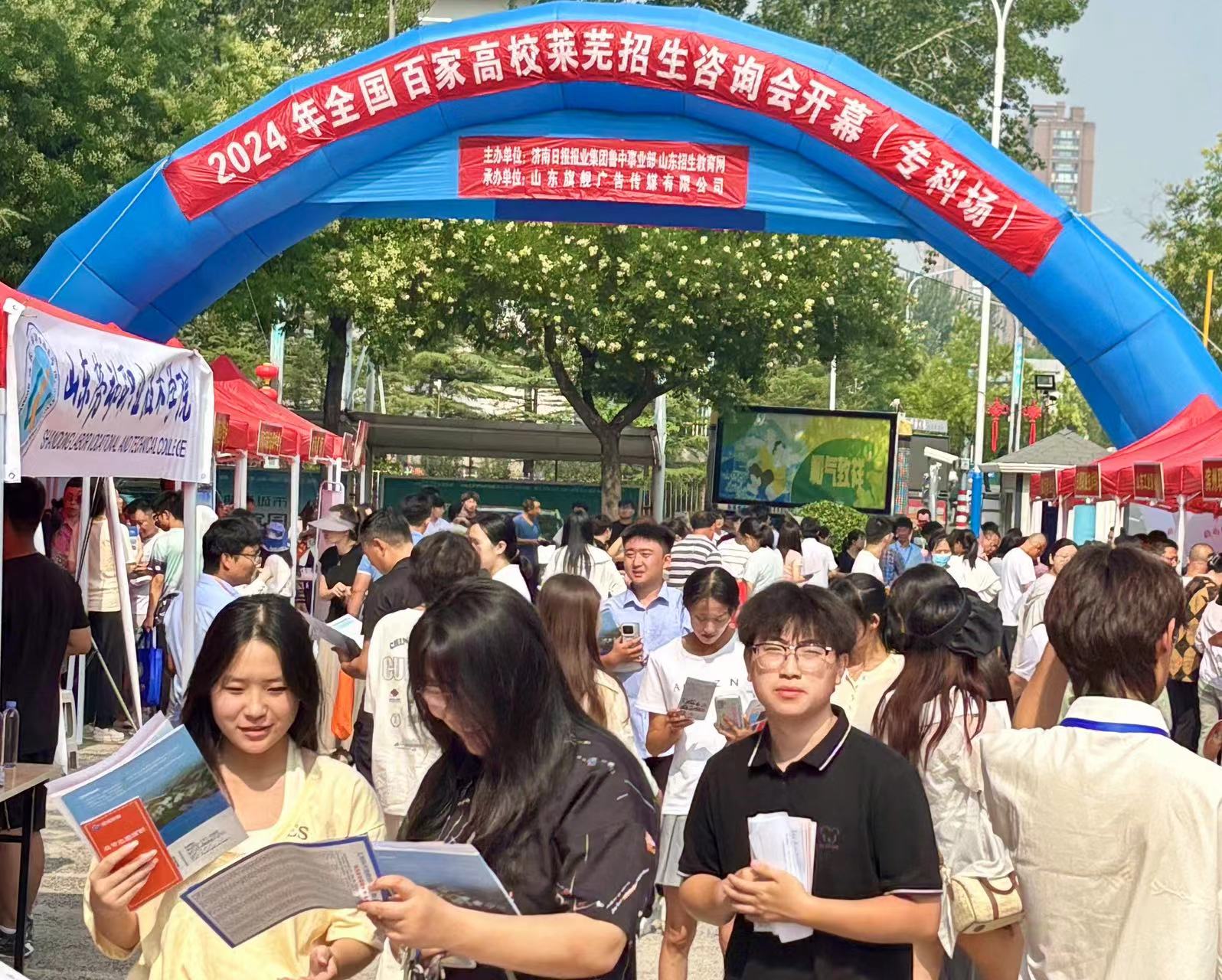 1722318188796454.jpg 微信图片_202407261452301.jpg