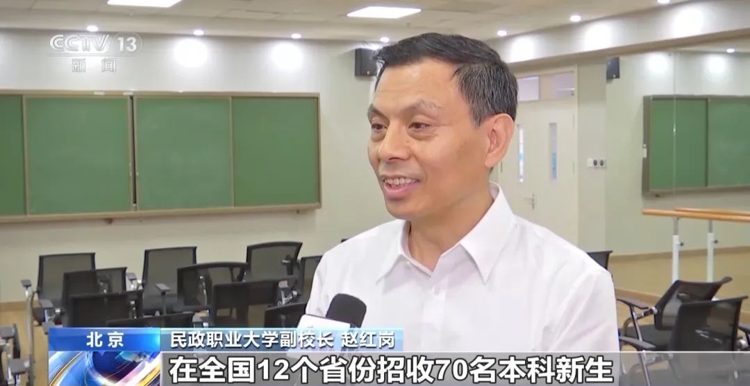 1722394130850150.jpg 微信图片_20240731104836.jpg