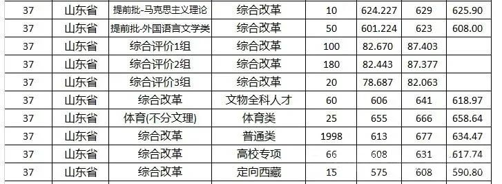 1725867941150558.jpg 微信图片_20240909154531.jpg