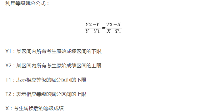 1726641516713122.png 微信图片_20240918143819.png