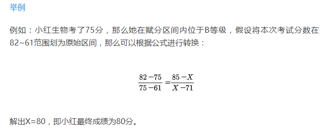 1726641536248416.png 微信图片_20240918143843.png