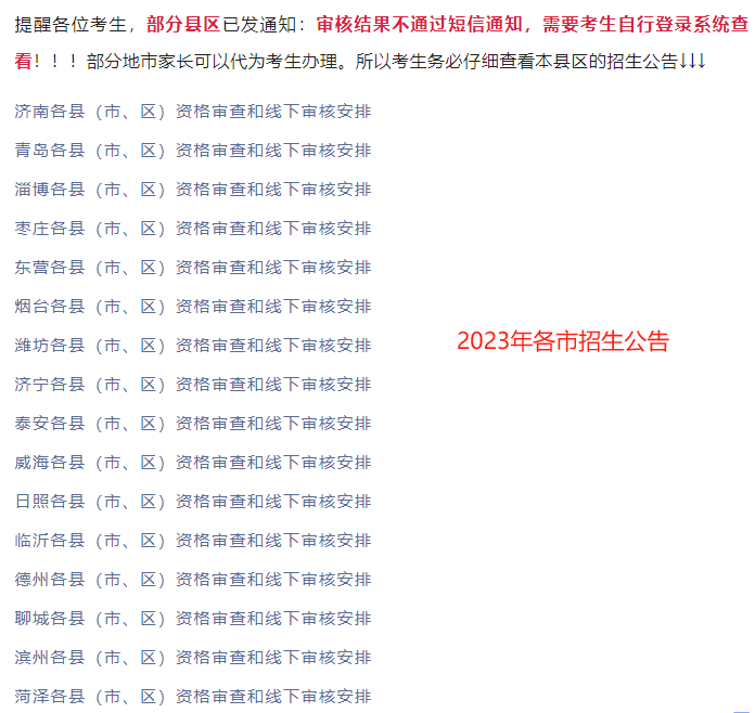 1728541740343292.png 微信图片_20241010142847.png