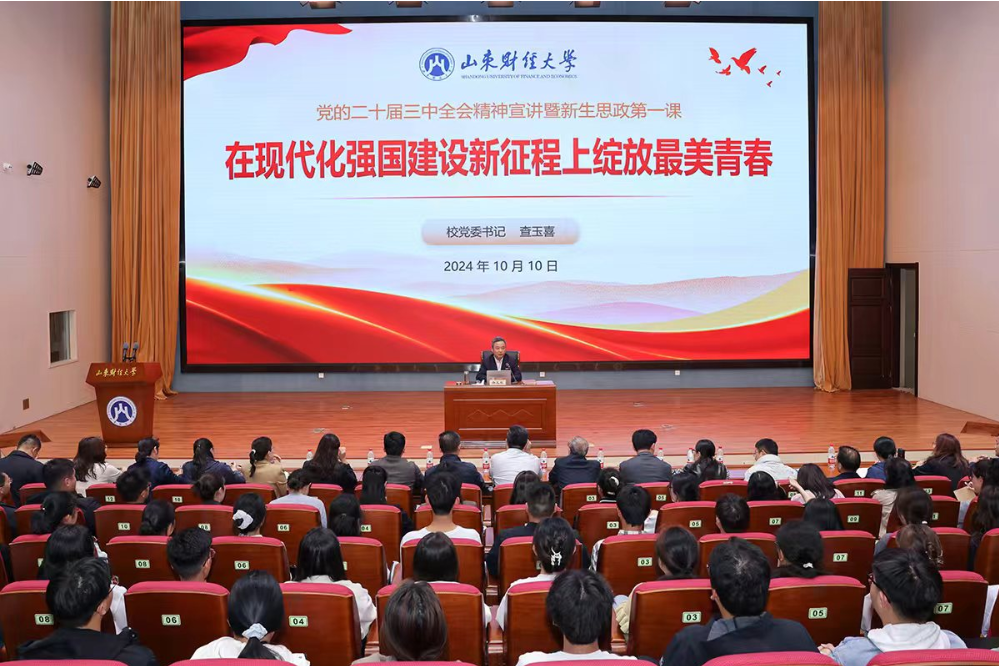 1729148814144622.png 微信图片_20241017150626.png