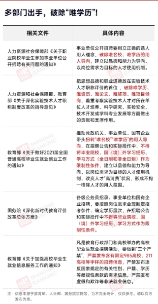 1731655499170541.png 微信截图_20241115134937.png