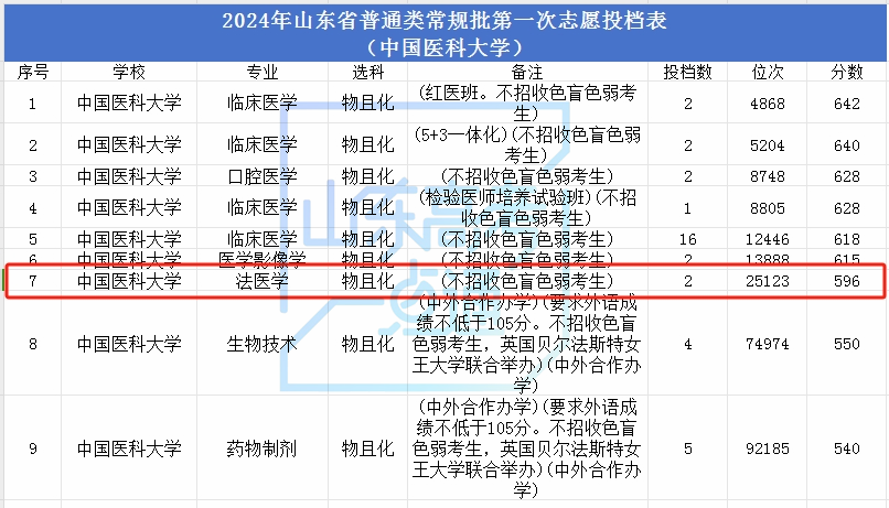 1731910214521641.png 微信图片_20241118140958.png