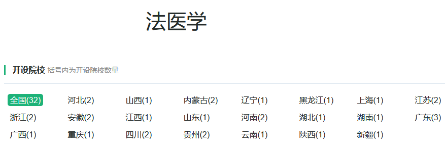 1731910324802270.png 微信图片_20241118141154.png