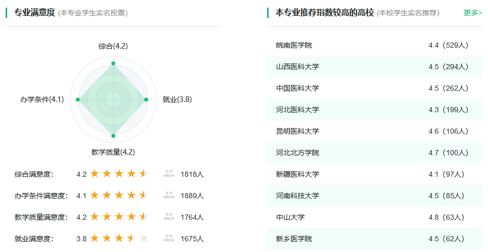 1731910342558558.png 微信图片_20241118141212.png