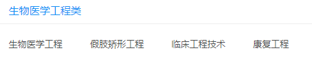 1732083275333761.png 微信图片_20241120141418.png