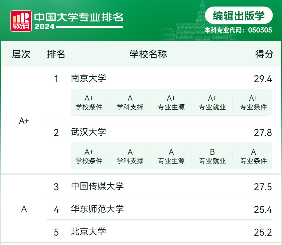 1732083362699044.png 微信图片_20241120141552.png