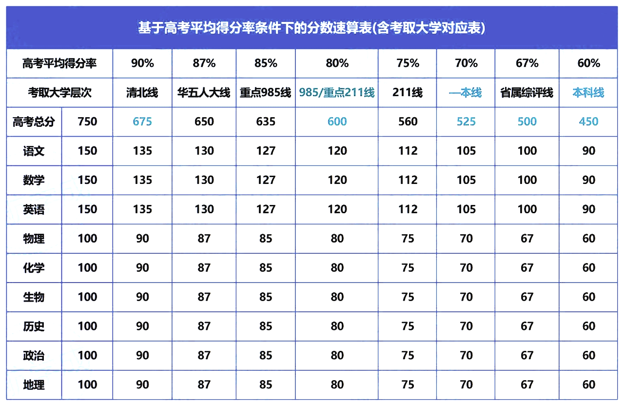 1732252543391220.png 微信图片_20241122131526.png