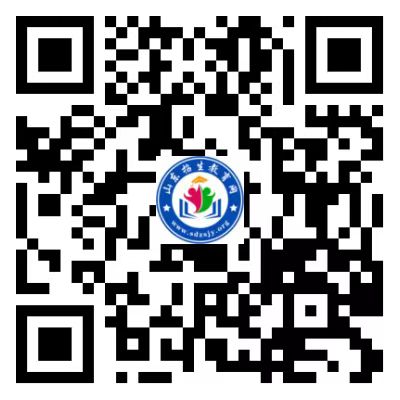 1733284050283158.jpg 微信图片_20241204114726.jpg