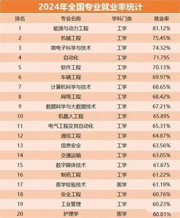 1733896202308990.jpg 微信图片_20241211134935.jpg