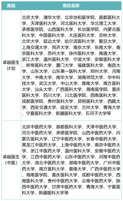 1735106902108696.png 微信图片_20241225140802.png