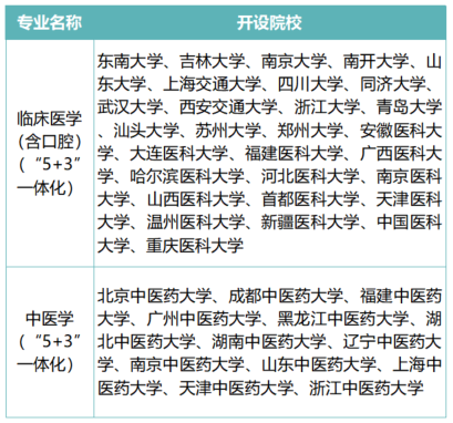 1735106930247503.png 微信图片_20241225140841.png