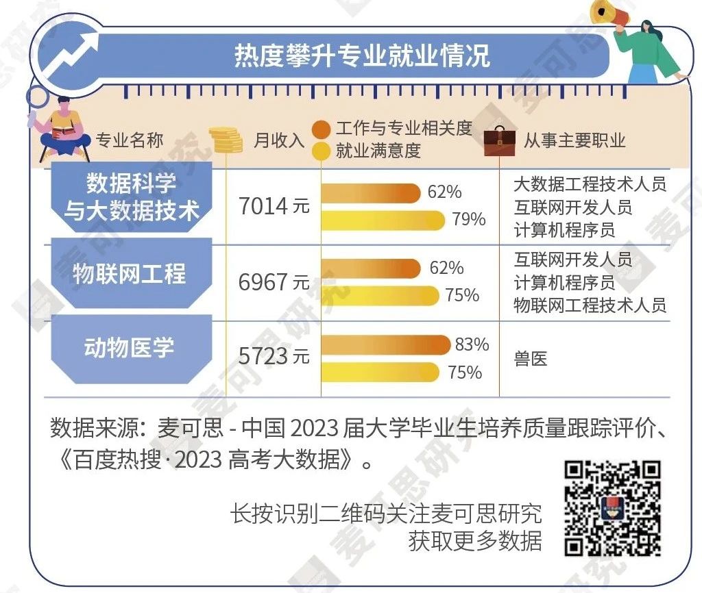 1735797190519878.jpg 微信图片_20250102135139.jpg