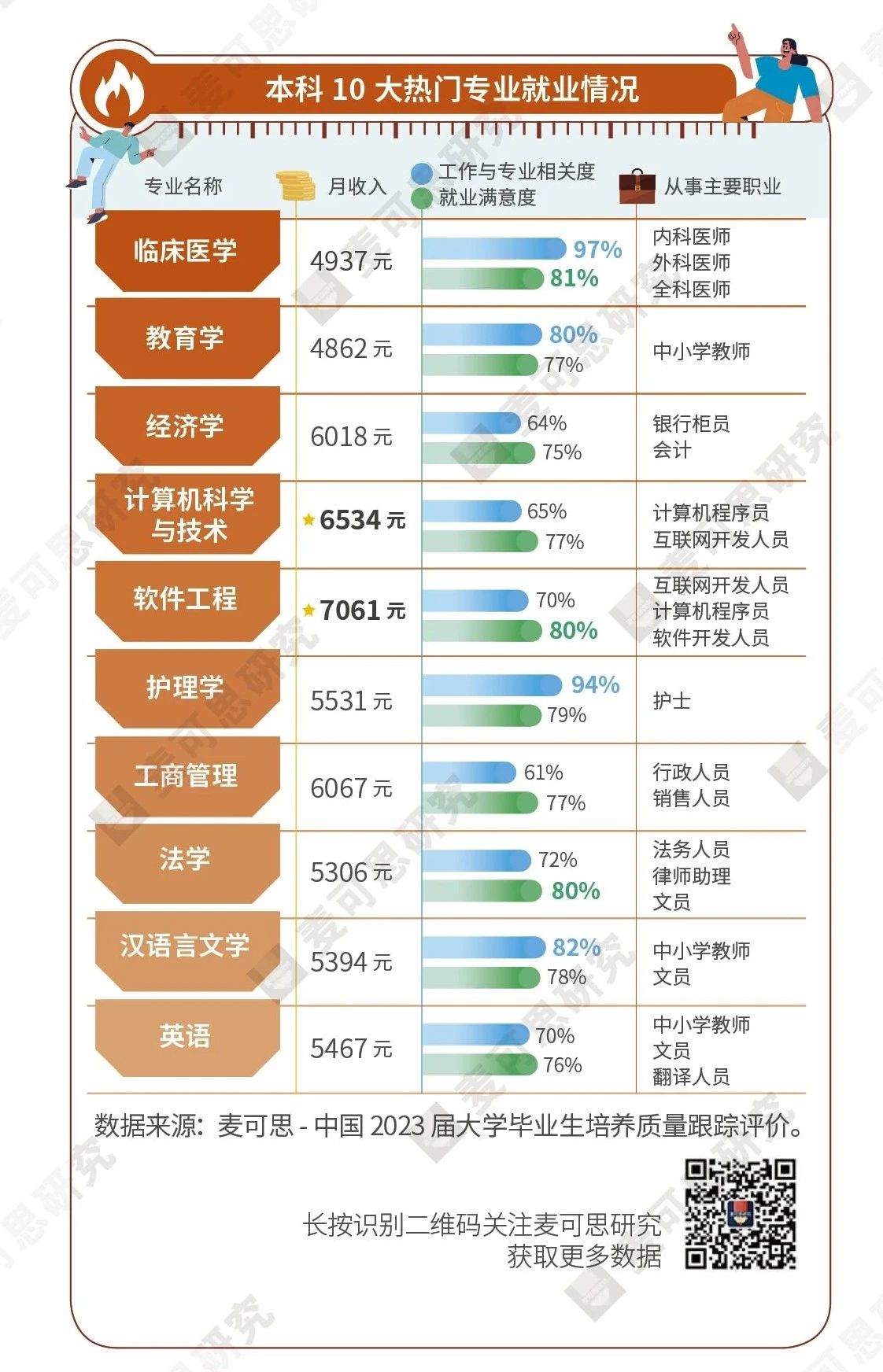 1735797221860058.jpg 微信图片_20250102135323.jpg