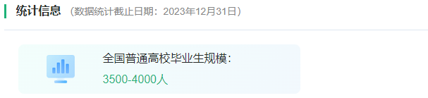 1744004188774827.png 44dd45a888ba5edc79777c5c4db34aee.png