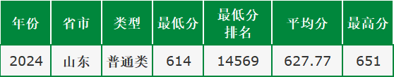 cb8d414932ffda14a5605b3e8a0200f8.png