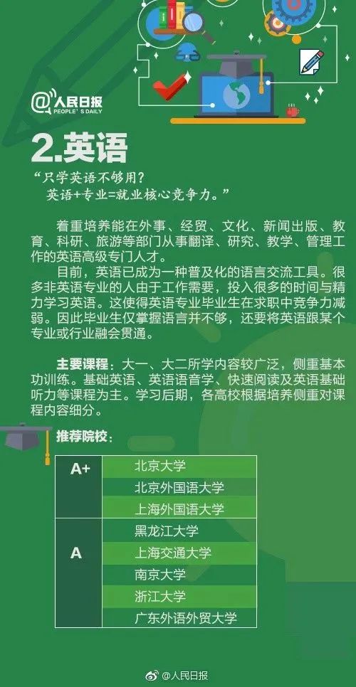 92a4e1e77c3c7ab07668b8a2be386015.jpg
