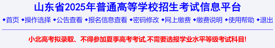 0f2371d519c07bb1941e6278ce8816a4.png
