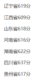 f2ce2b1d28ce449c5b1175354c6ce16f.png