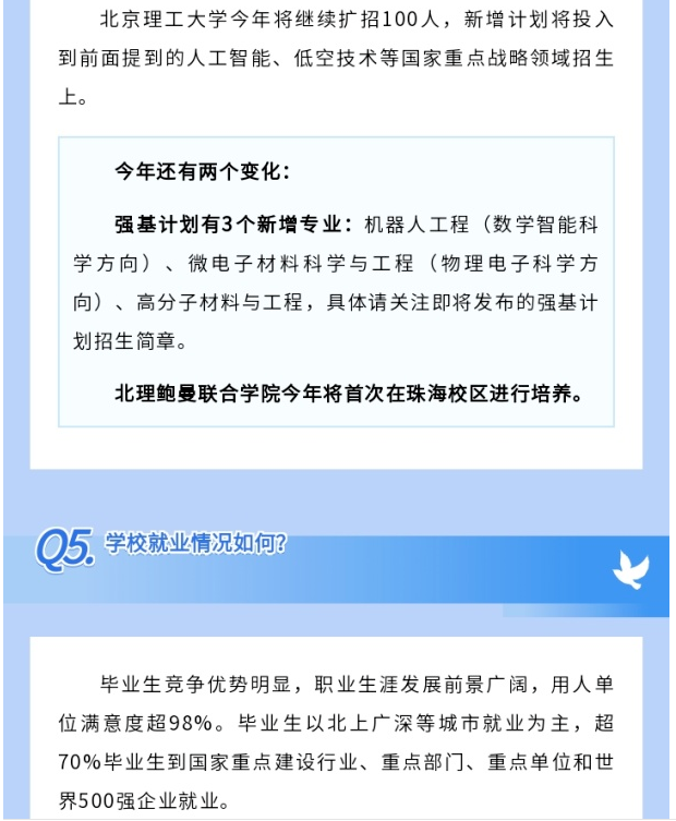 1744875797901644.png image.png