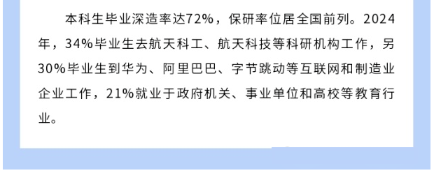 1744875824720913.png image.png