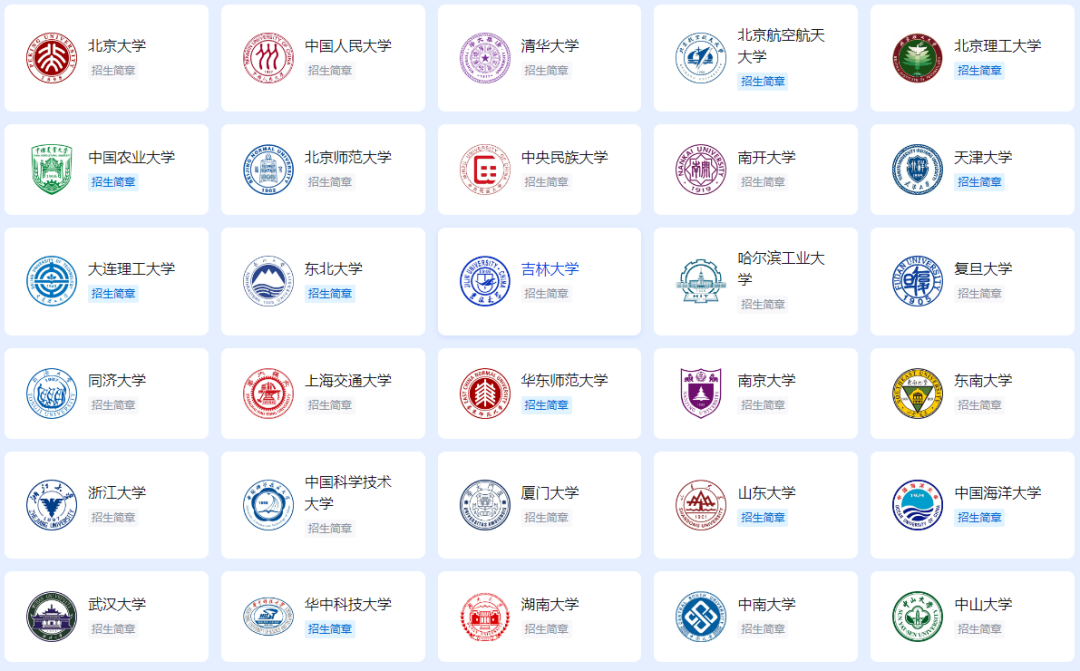 2e5de5dd5027a9dadca806ac9b112cd8.png