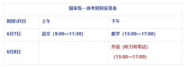 微信图片_20250509134402.png