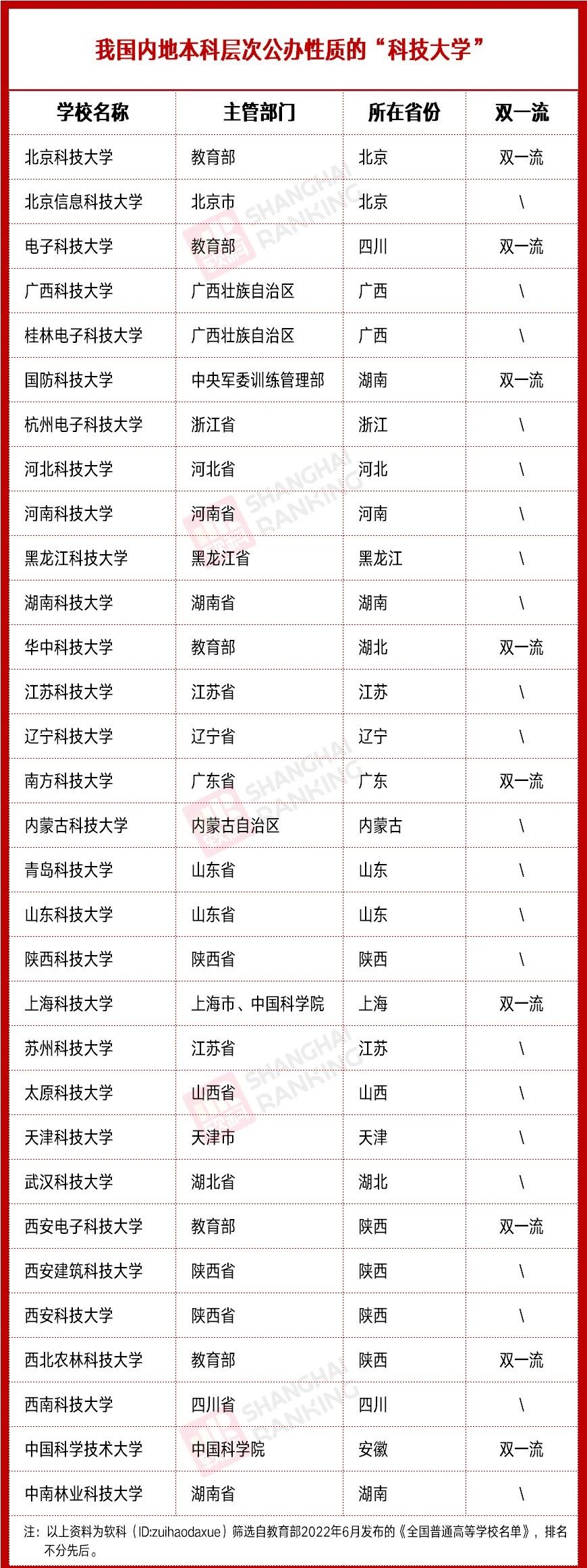 微信图片_20250513155355.jpg