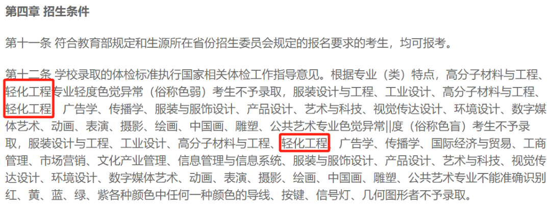 1747205678784029.png 微信图片_20250514145417.png