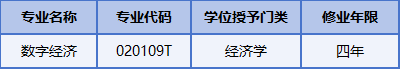 1747292692888826.png 微信图片_20250515150436.png