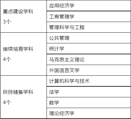 微信图片_20250520163357.png