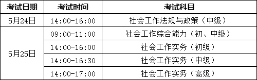 微信图片_20250520170047.png