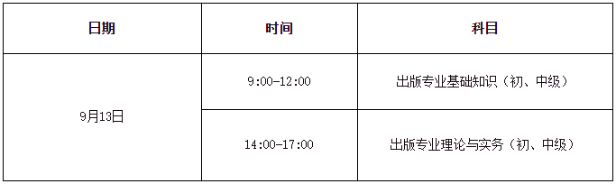 微信图片_20250522143806.png