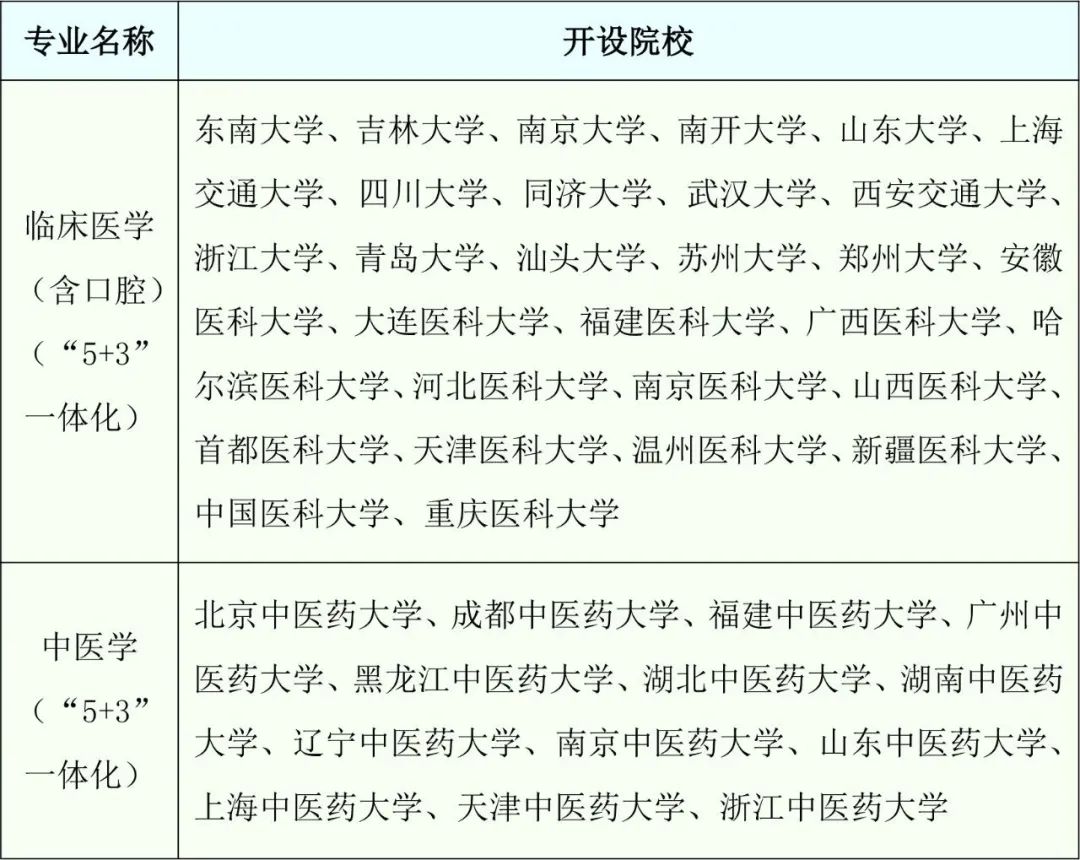 微信图片_20250526135344.jpg