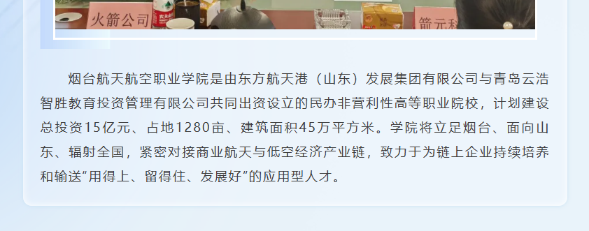 1759976443169155.png 微信图片_2025-10-09_102002_509.png