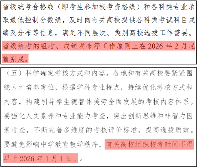 1762926269872236.png 11.png