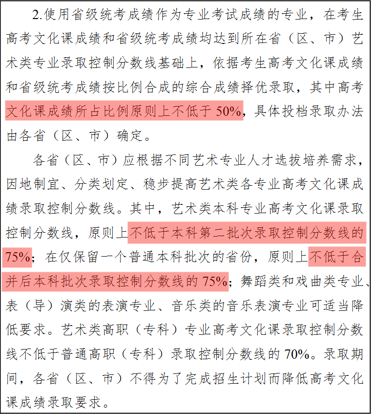 1762926377545999.png 33.png