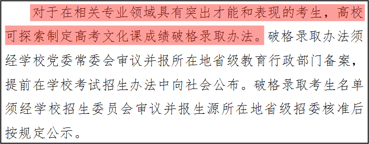 1762926417471692.png 44.png