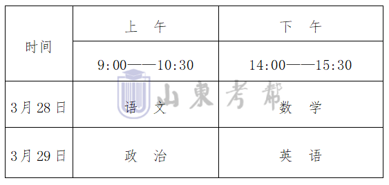 1763968621418551.png 微信图片_2025-11-24_151658_506.png