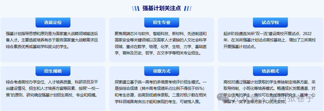 1775715590212654.png image.png