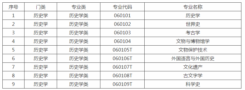 1776058978523531.png image.png