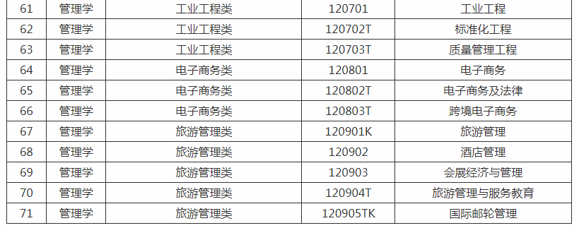 1776059702541622.png image.png